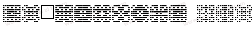 GL-Mahjong Tile字体转换